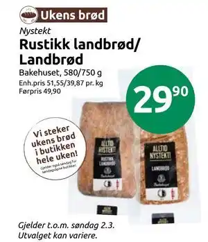 Joker Rustikk landbrød/ Landbrød tilbud