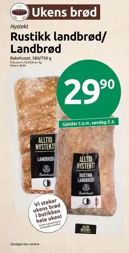 Joker Rustikk landbrød/ Landbrød tilbud