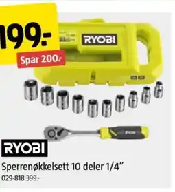 Jula Sperrenøkkelsett 10 deler 1/4" tilbud