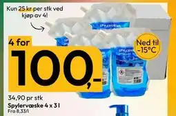 Gigaboks Spylervæske 4 x 3 l tilbud