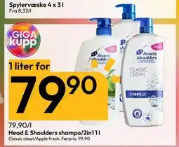 Gigaboks Head & Shoulders shampo/2in1 1 l tilbud