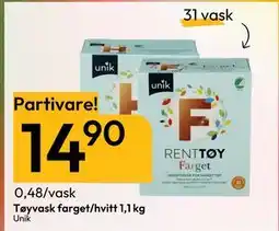 Gigaboks Tøyvask farget/hvitt 1,1 kg tilbud