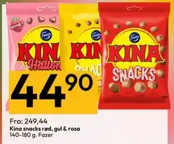 Gigaboks Kina snacks rød, gul & rosa tilbud