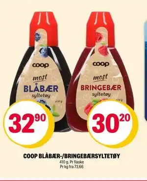 Coop Extra COOP BLÅBÆR-/BRINGEBÆRSYLTETØY tilbud