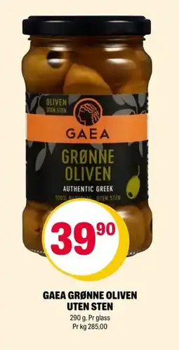 Coop Extra GAEA GRØNNE OLIVEN UTEN STEN tilbud