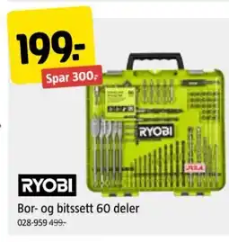 Jula Bor- og bitssett 60 deler tilbud