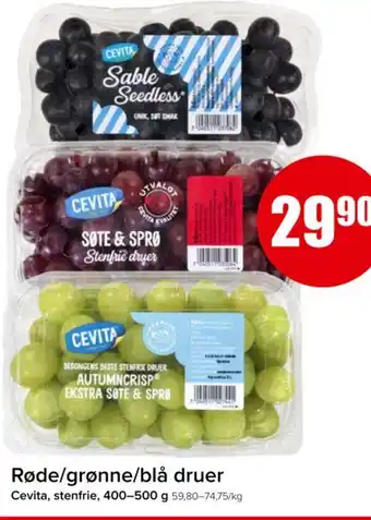 Spar CEVITA Røde/grønne/blå druer tilbud