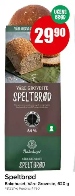 Spar Speltbrød tilbud