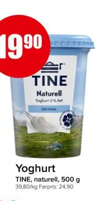 Spar TINE Yoghurt tilbud