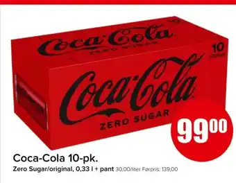 Spar COCA-COLA 10-pk tilbud