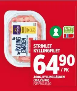 Meny Strimlet kyllingfilet tilbud