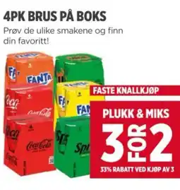 Meny Brus på boks tilbud