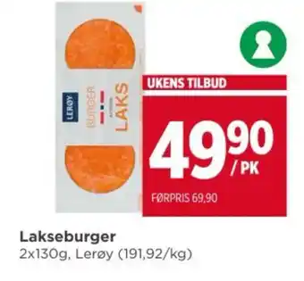 Meny LEROY Lakseburger tilbud