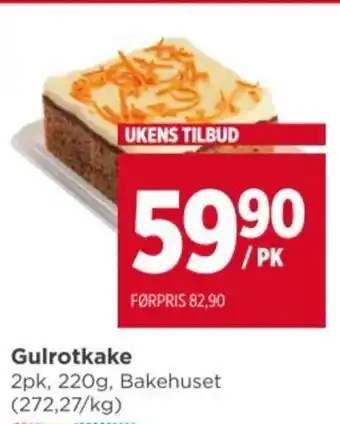 Meny Gulrotkake tilbud