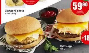 Spar Kyllingburger, Biffburger tilbud