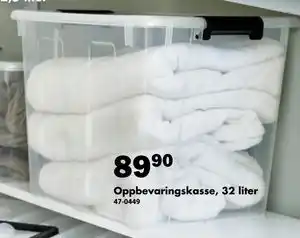 Biltema Oppbevaringskasse, 32 liter tilbud