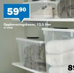 Biltema Oppbevaringskasse, 12,5 liter tilbud