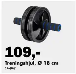 Biltema Treningshjul, Ø 18 cm tilbud