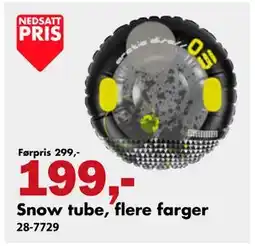 Biltema Snow tube, flere farger tilbud