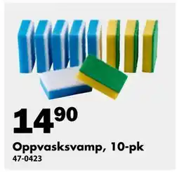 Biltema Oppvasksvamp, 10-pk tilbud