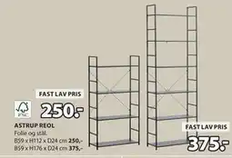 JYSK ASTRUP REOL tilbud