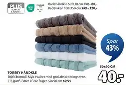 JYSK TORSBY HÅNDKLE tilbud