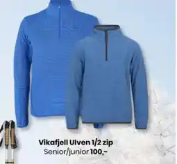 Sport Outlet Vikafjell Ulven 1/2 zip tilbud