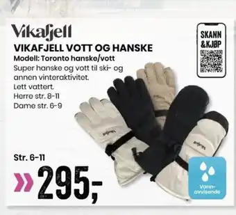 Sport Outlet Vikaljell VIKAFJELL VOTT OG HANSKE tilbud