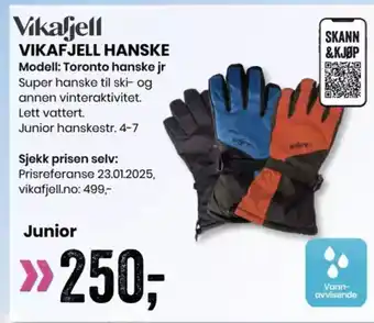 Sport Outlet Vikaljell VIKAFJELL HANSKE tilbud