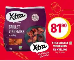 Coop Extra Xtra grillet vingemiks av kylling tilbud