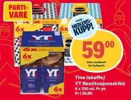 Coop Extra Tine iskaffe/ yt restitusjonsdrikk tilbud