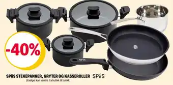 Coop Extra Spiis stekepanner, gryter og kasseroller tilbud