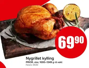 Spar Nygrillet kylling tilbud