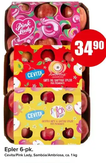 Spar Epler 6-pk. tilbud