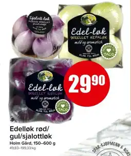 Spar Edelløk rød/ gul/sjalottløk tilbud