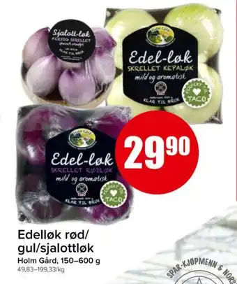 Spar Edelløk rød/ gul/sjalottløk tilbud