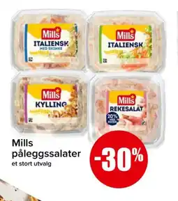 Spar Mills påleggssalater tilbud