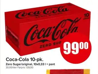 Spar Coca-Cola 10-pk. tilbud