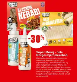 Spar Super mønsj - hele norges hjemmekebab tilbud