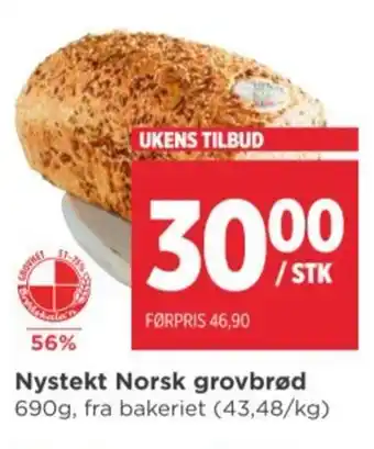 Meny Nystekt norsk grovbrød tilbud