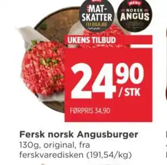 Meny Fersk norsk angusburger tilbud