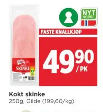 Meny GILDE Kokt skinke tilbud