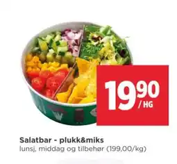 Meny Salatbar - plukk&miks tilbud