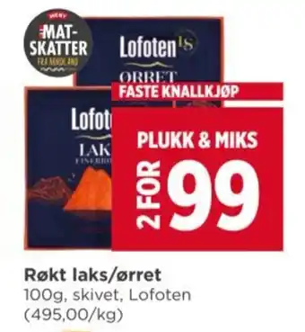 Meny Røkt laks/ørret tilbud