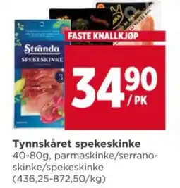 Meny Tynnskåret spekeskinke tilbud