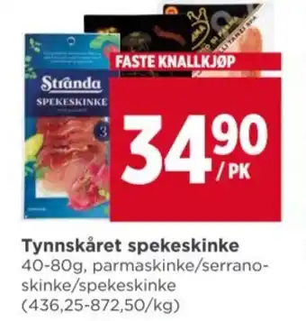 Meny Tynnskåret spekeskinke tilbud