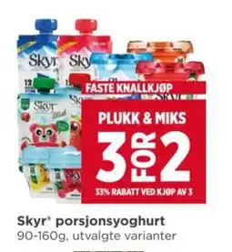 Meny SKYR Porsjonsyoghurt tilbud