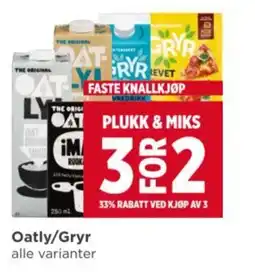 Meny Oatly/gryr tilbud