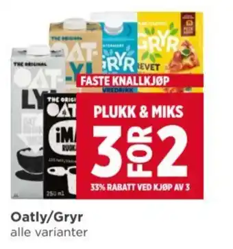 Meny Oatly/gryr tilbud