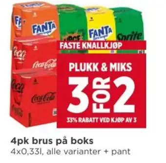 Meny 4pk brus på boks tilbud